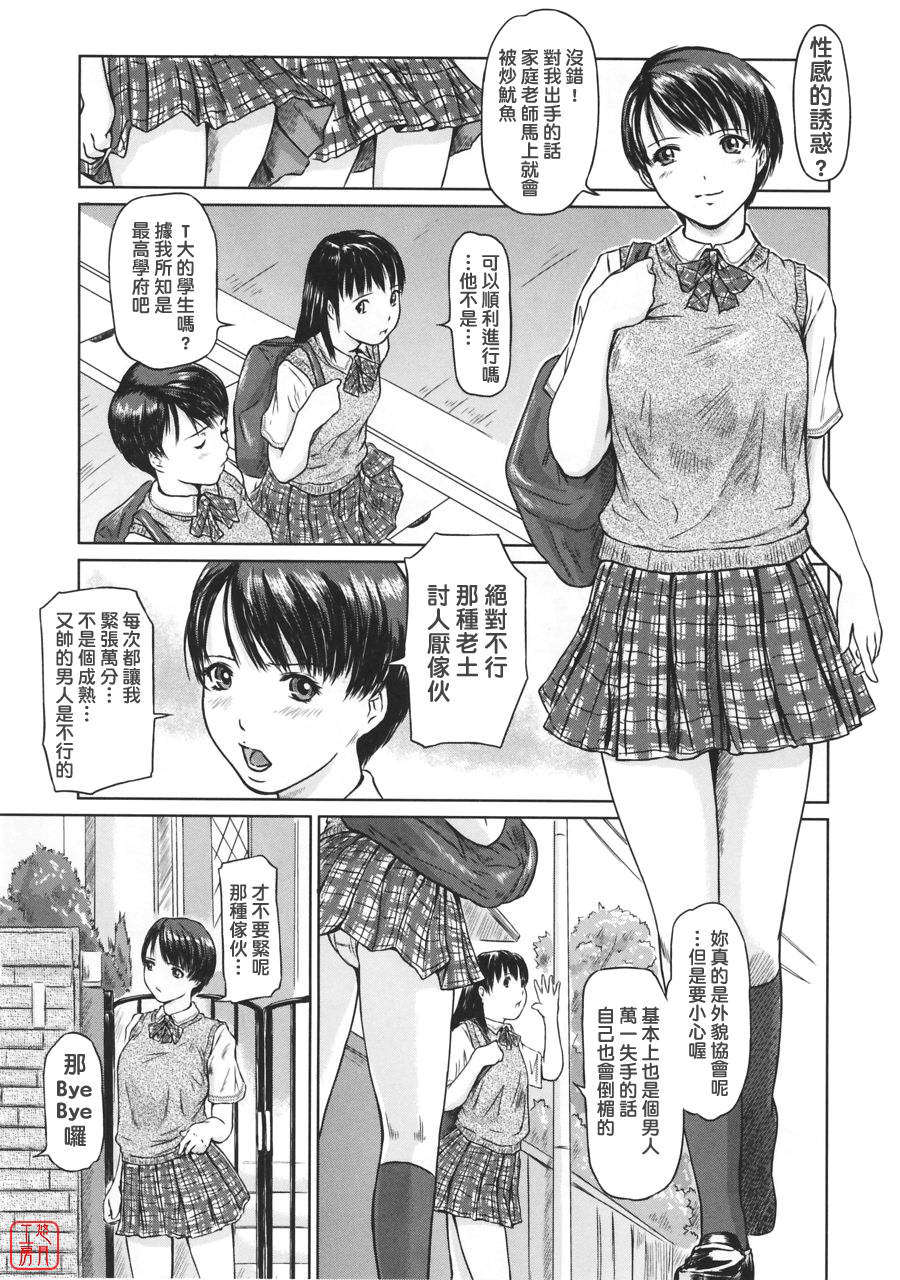 0216