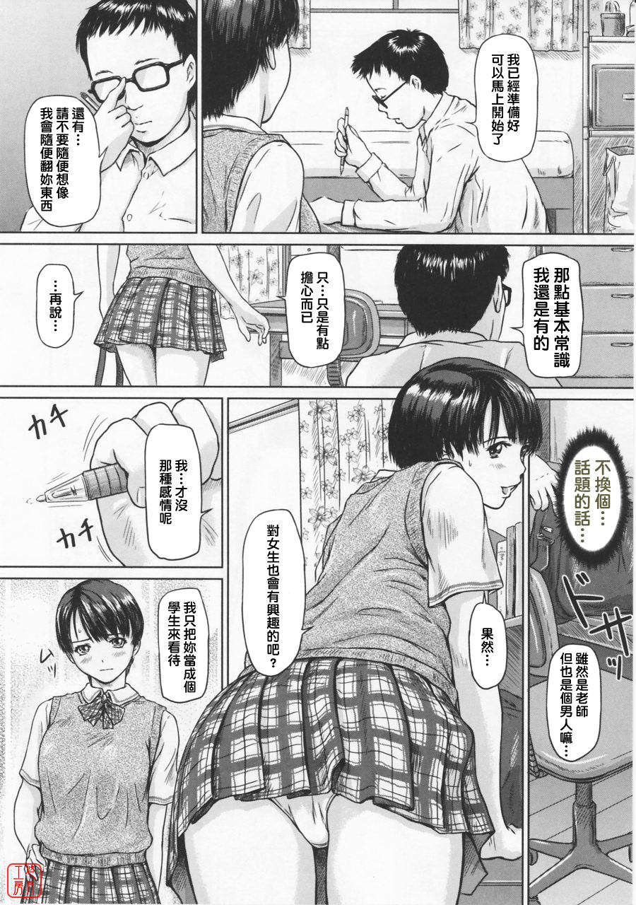 0218