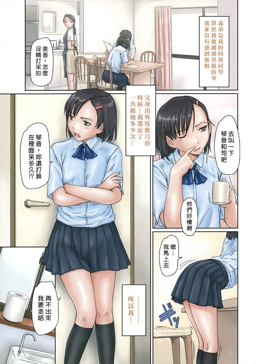 0025