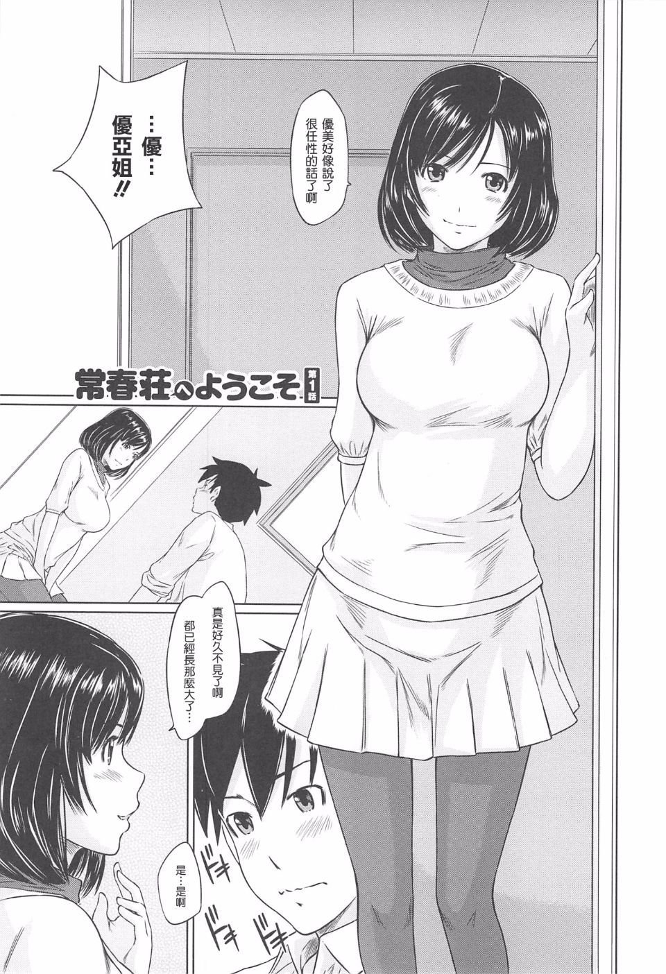 0009