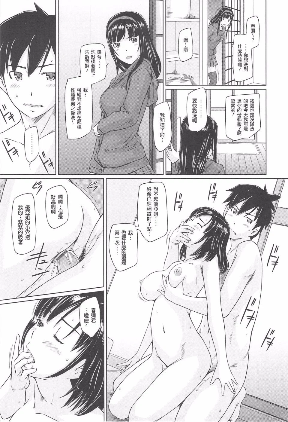0021