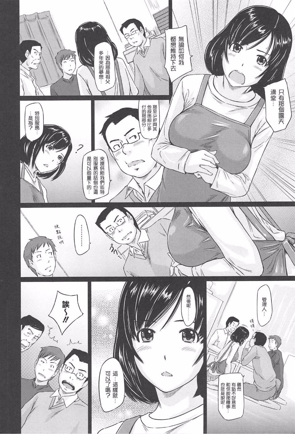0036