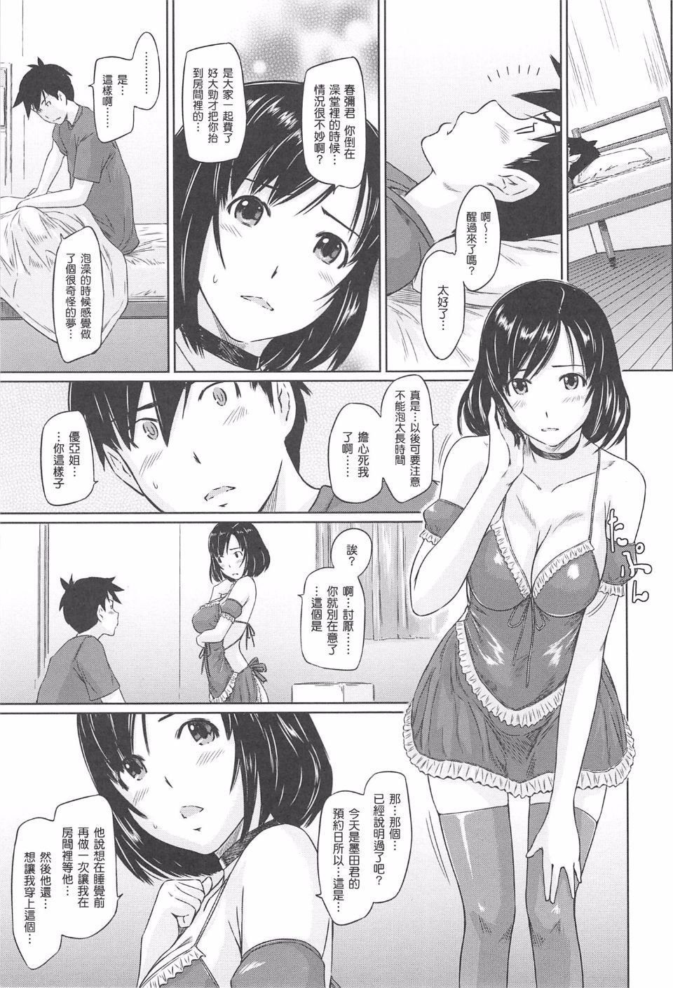0043