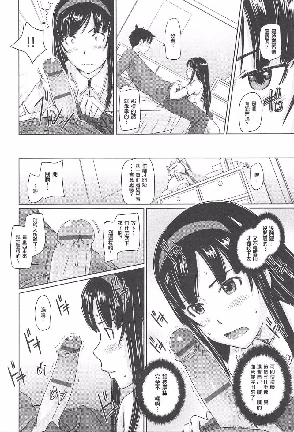 0066
