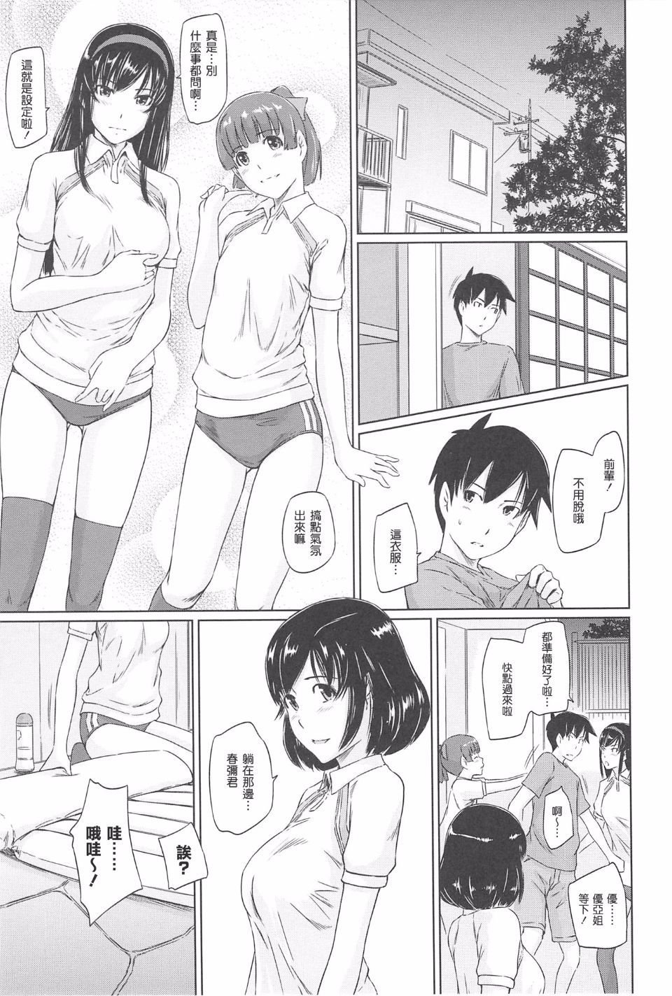 0143