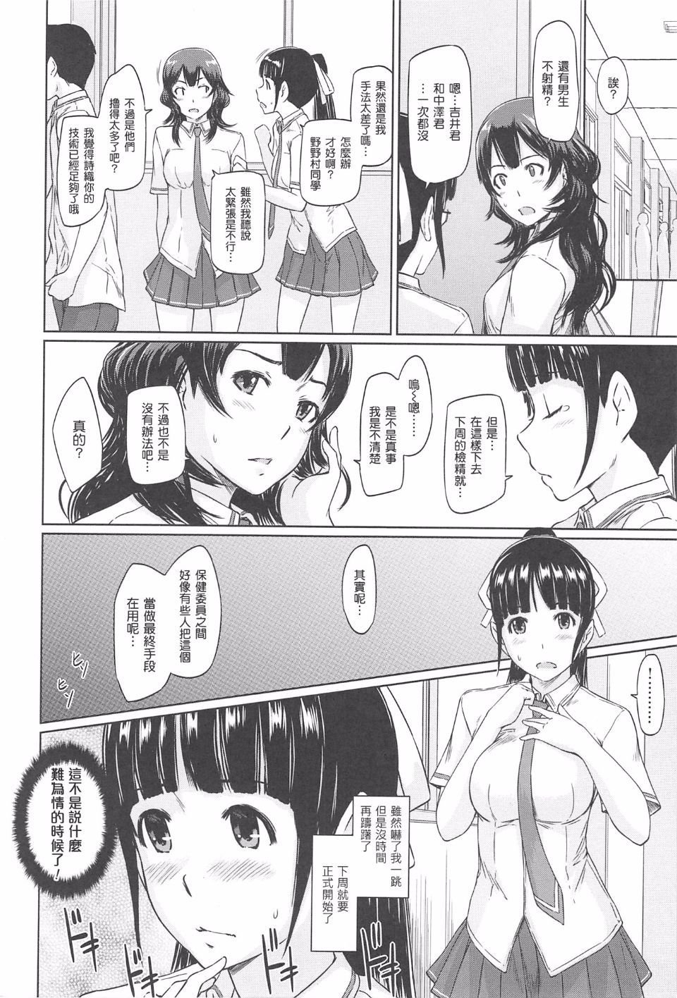 0210