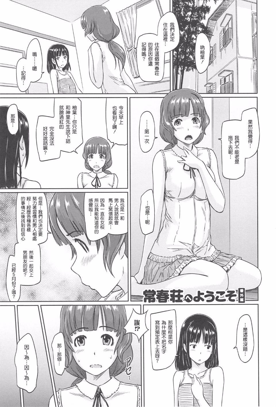 0225