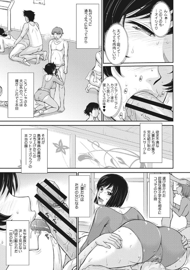 ochi057