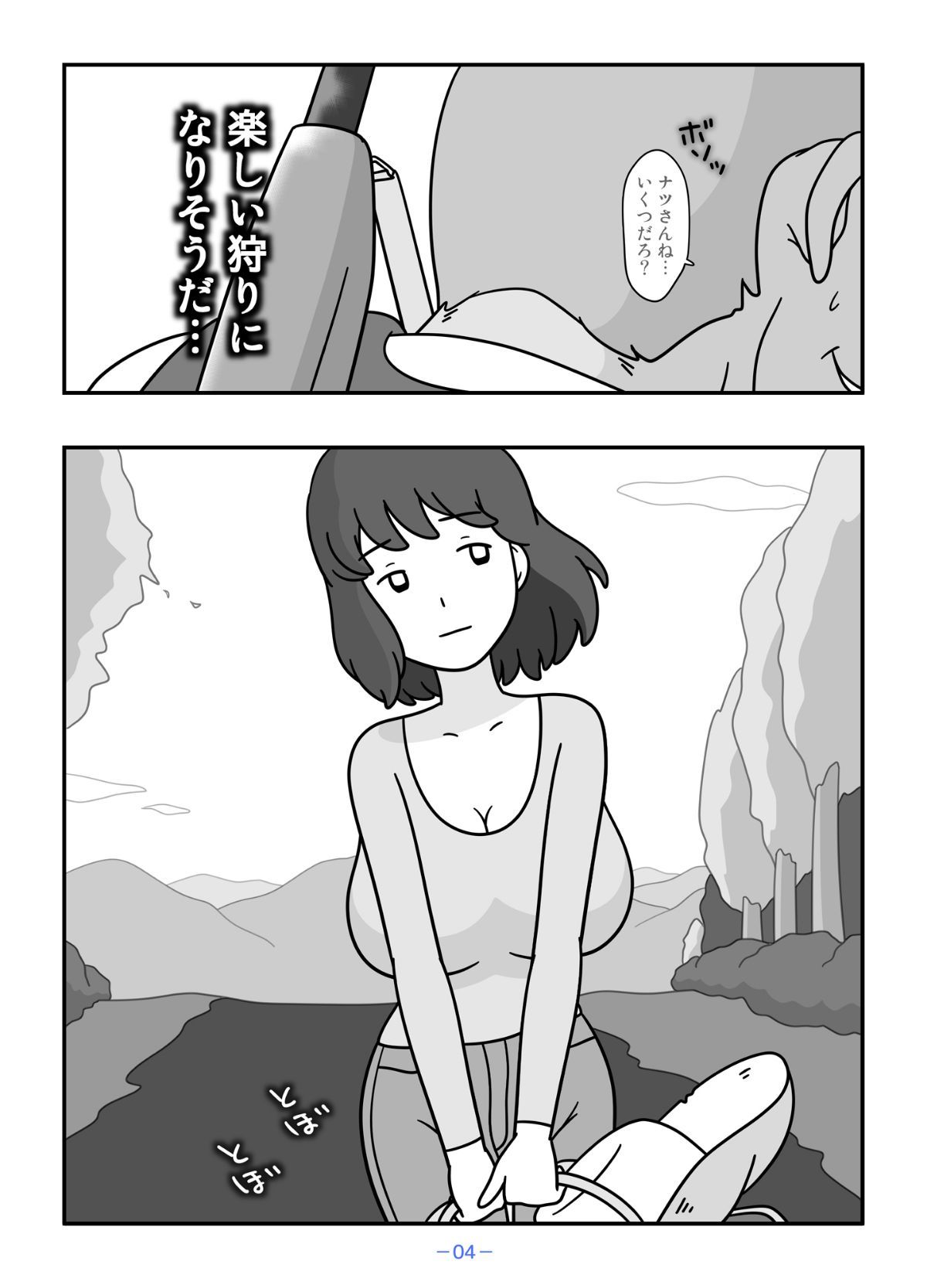 04