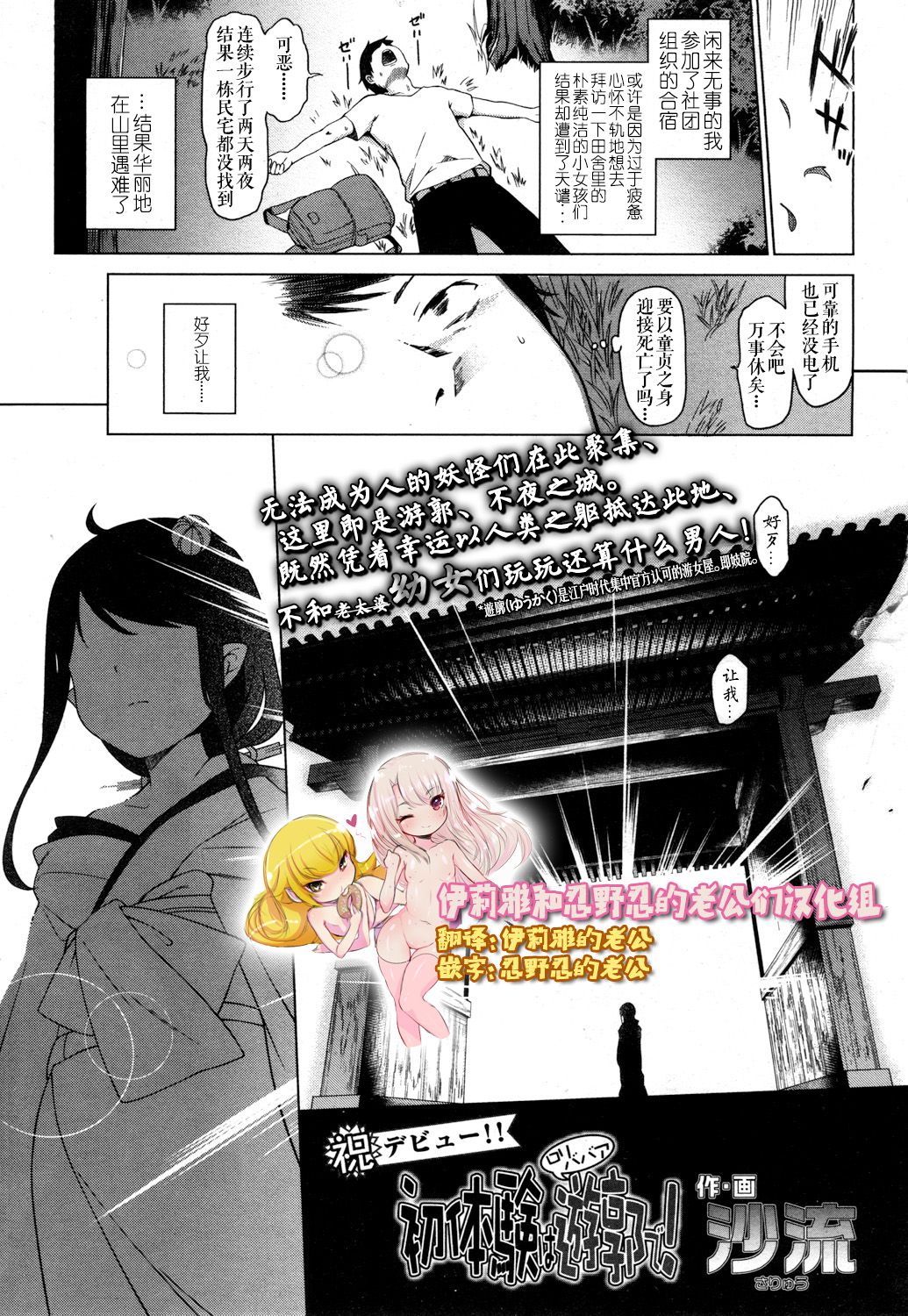 01