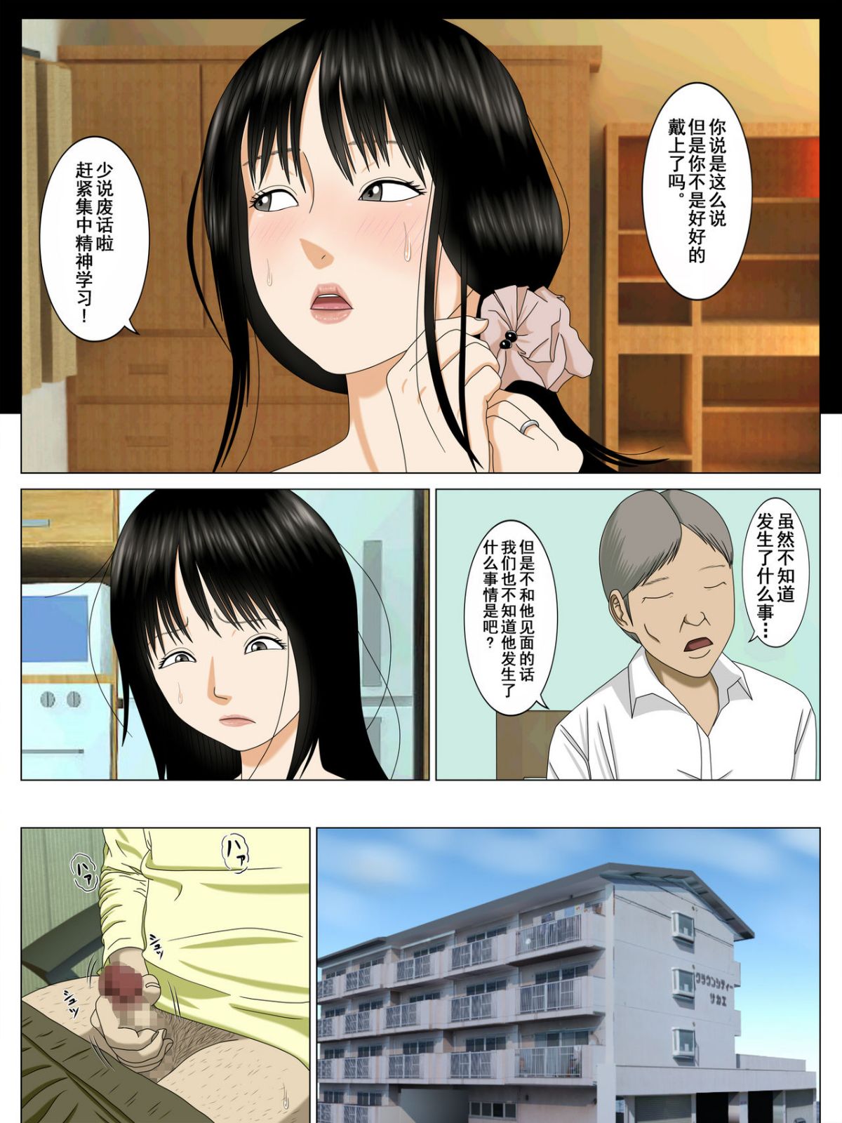 0042