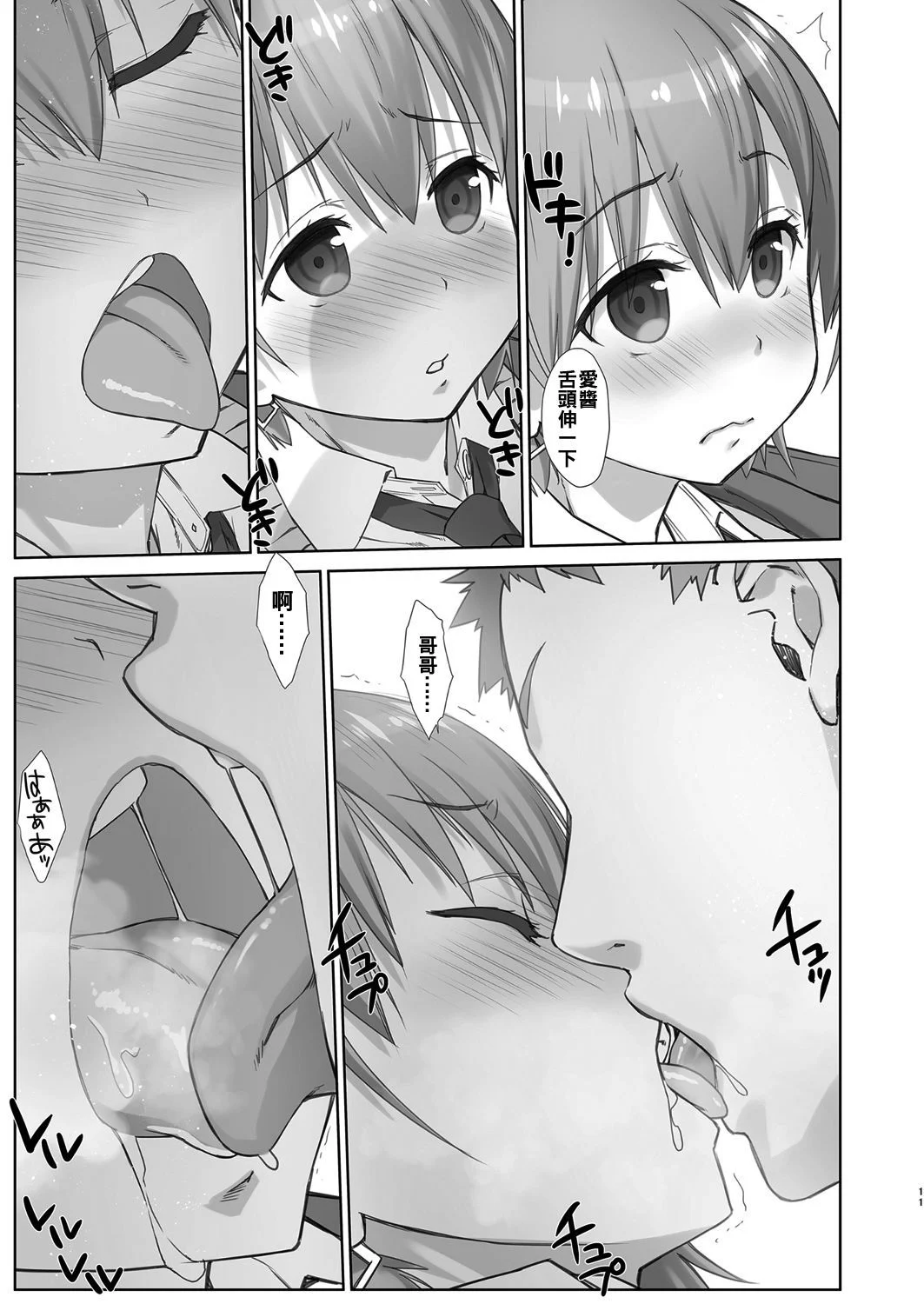0178