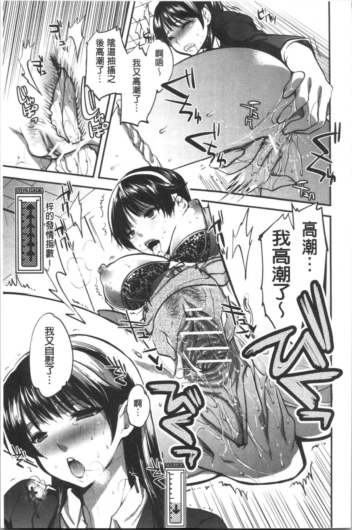 017