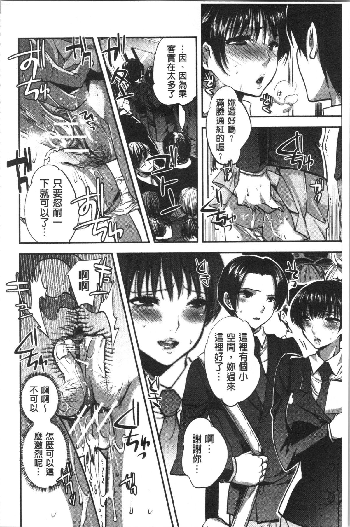 040