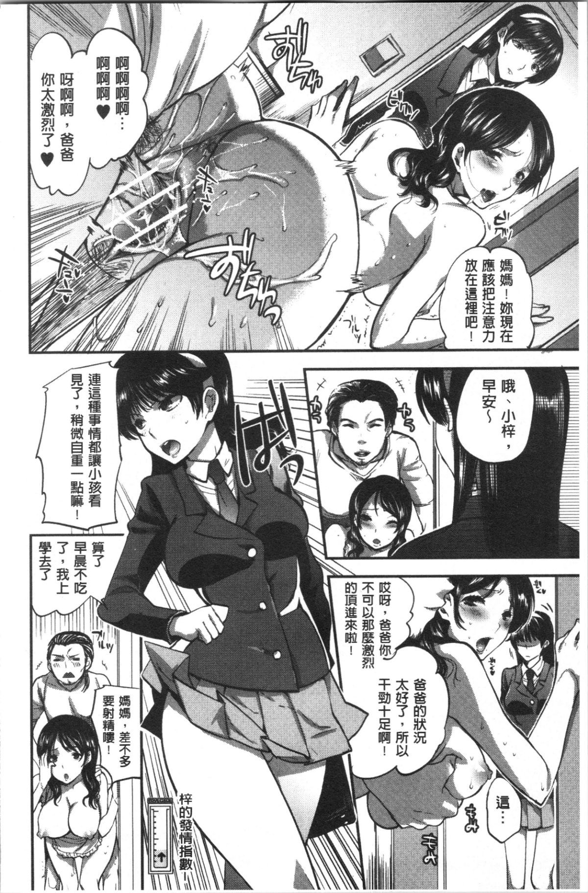 052