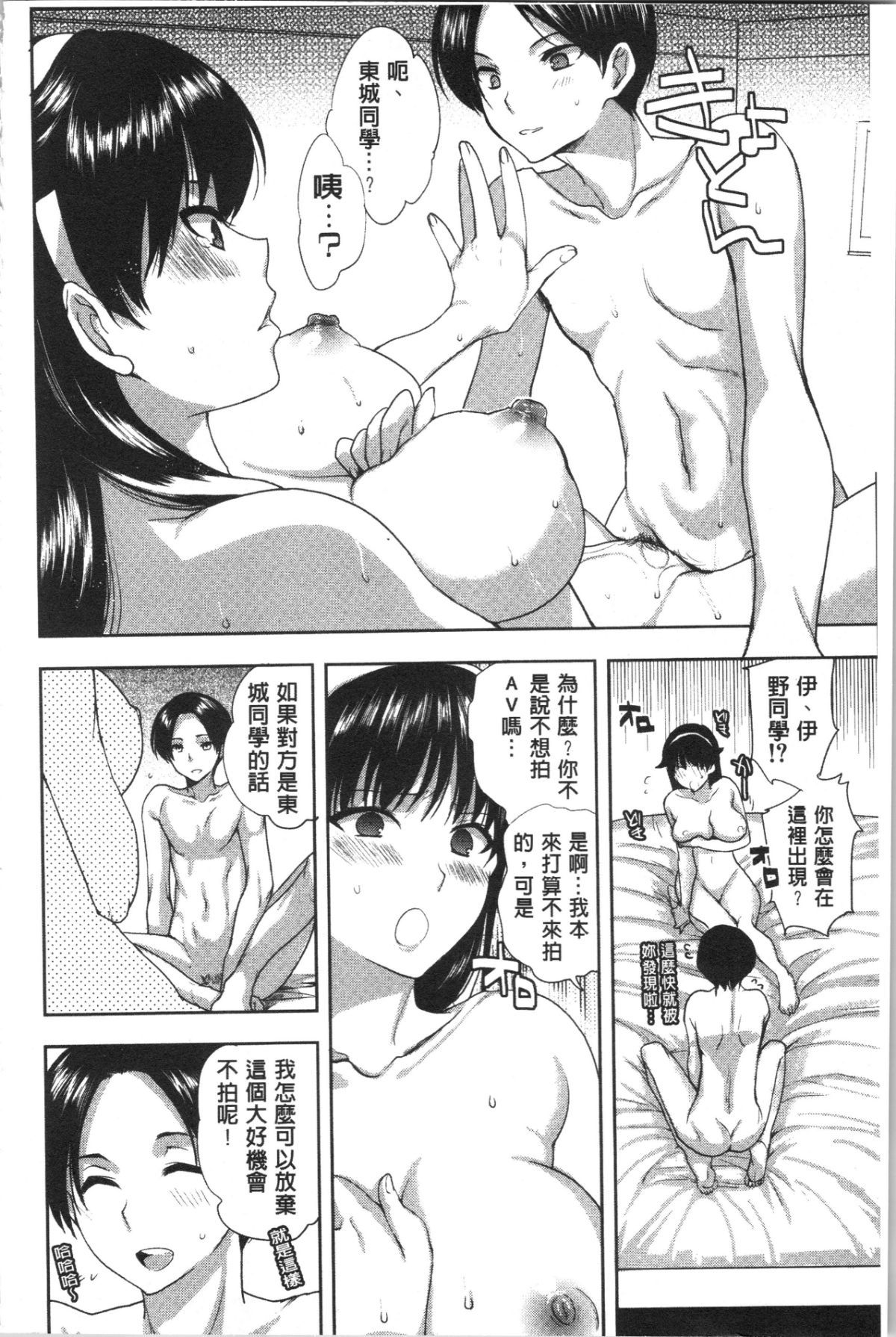 140