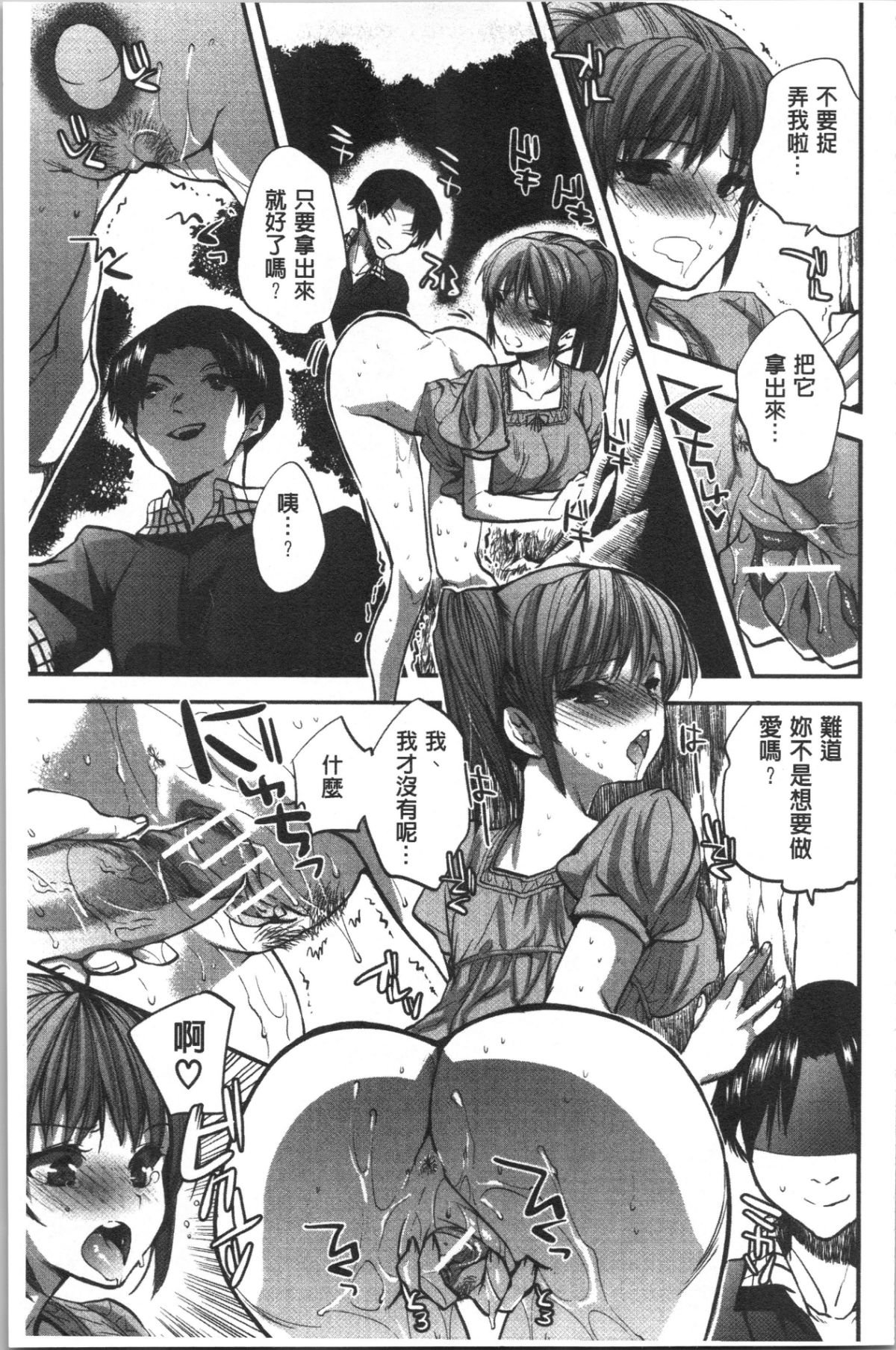 169