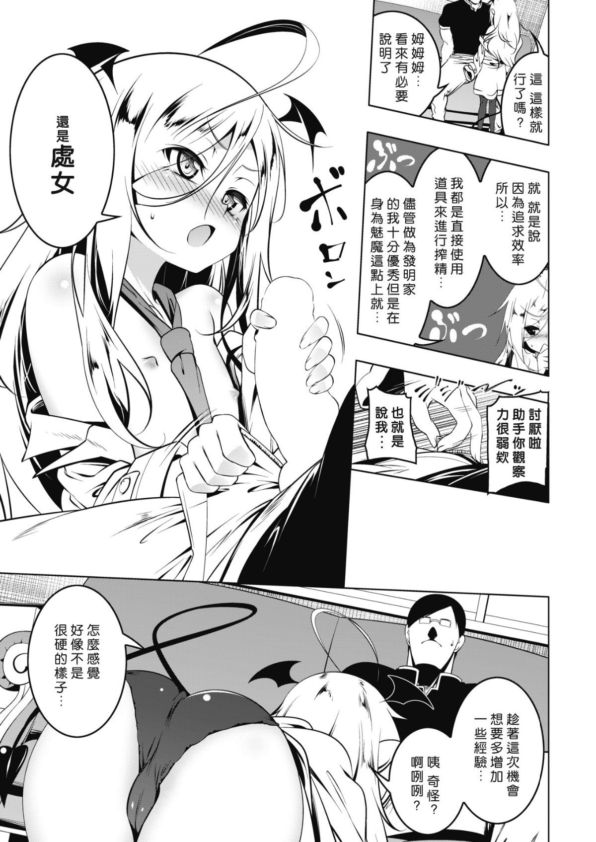 07