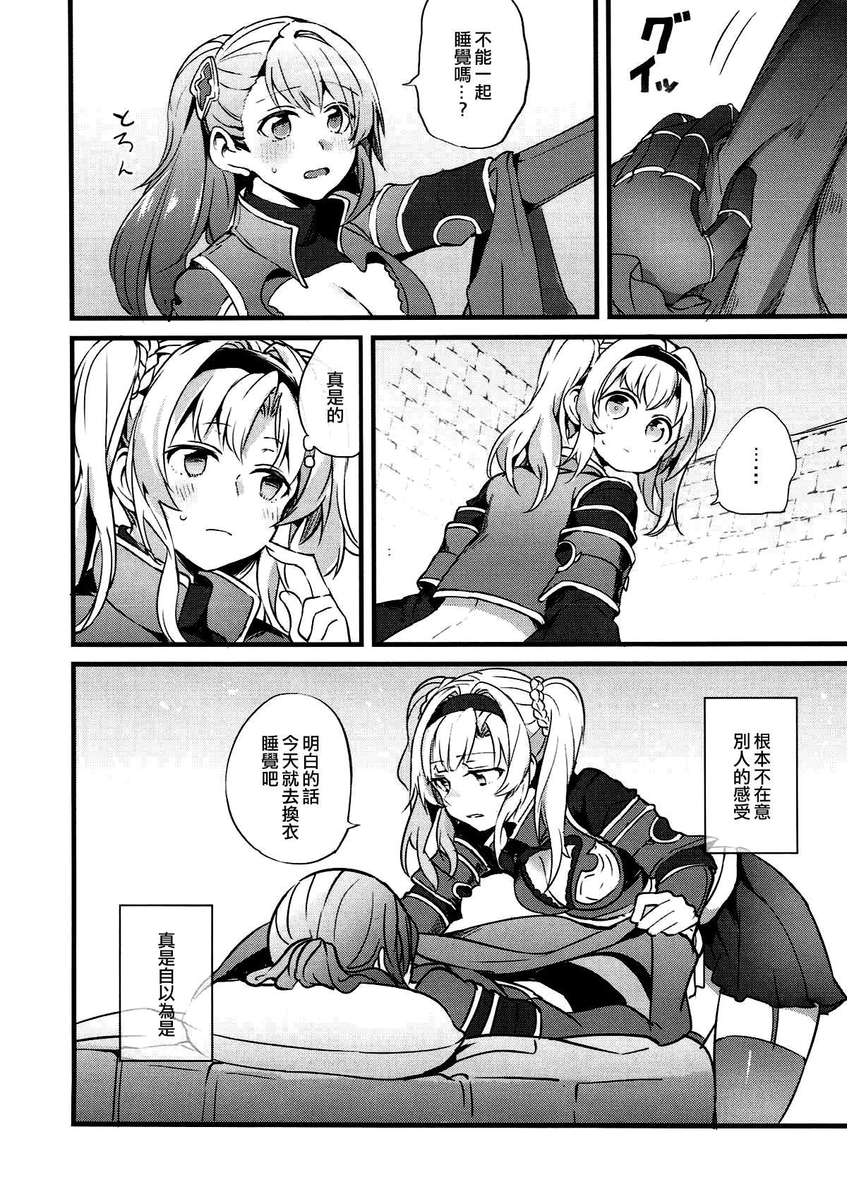 06