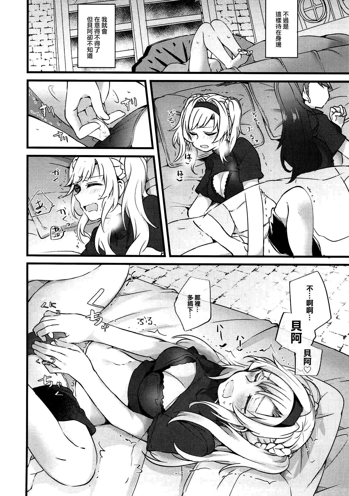 08