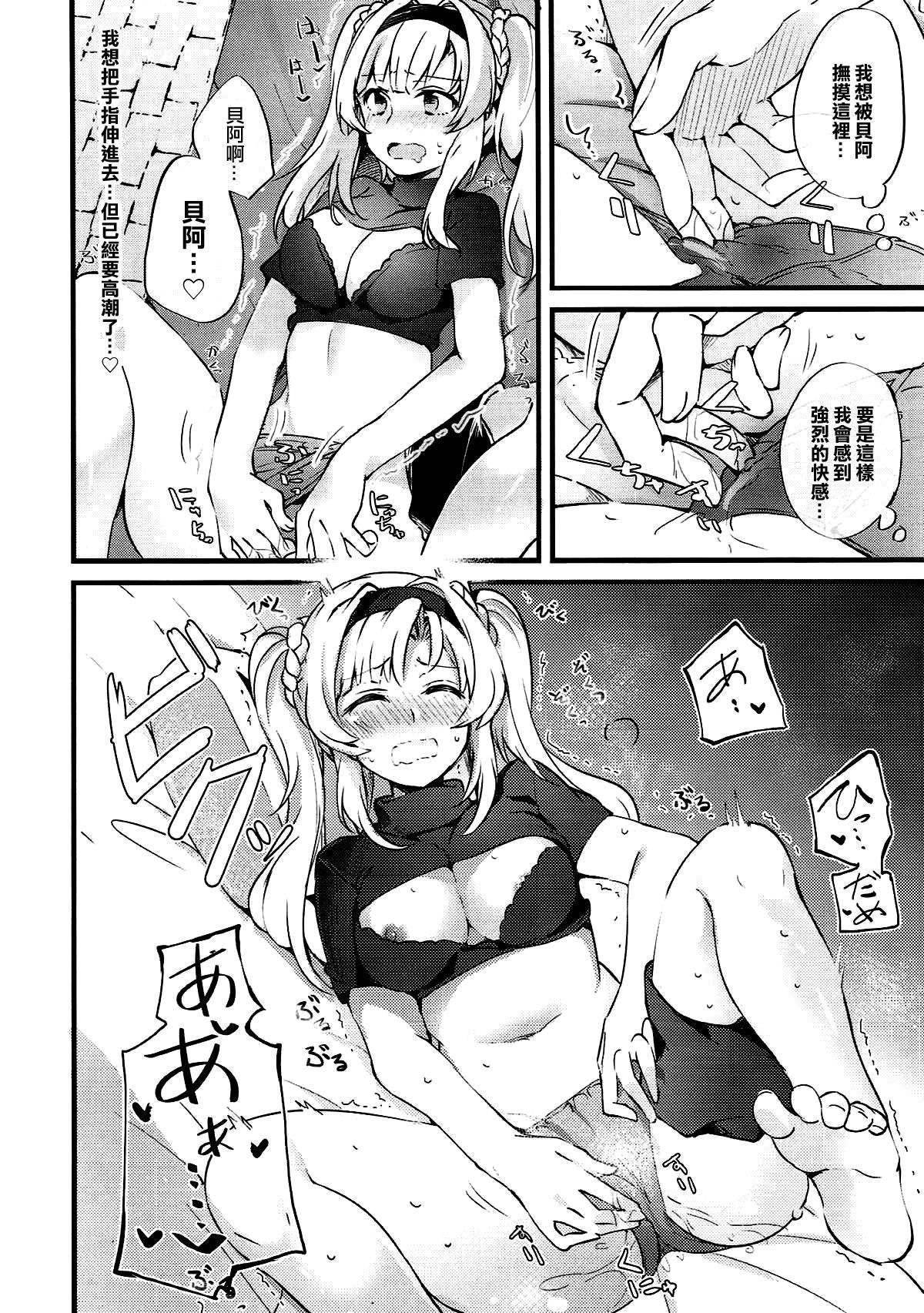 09