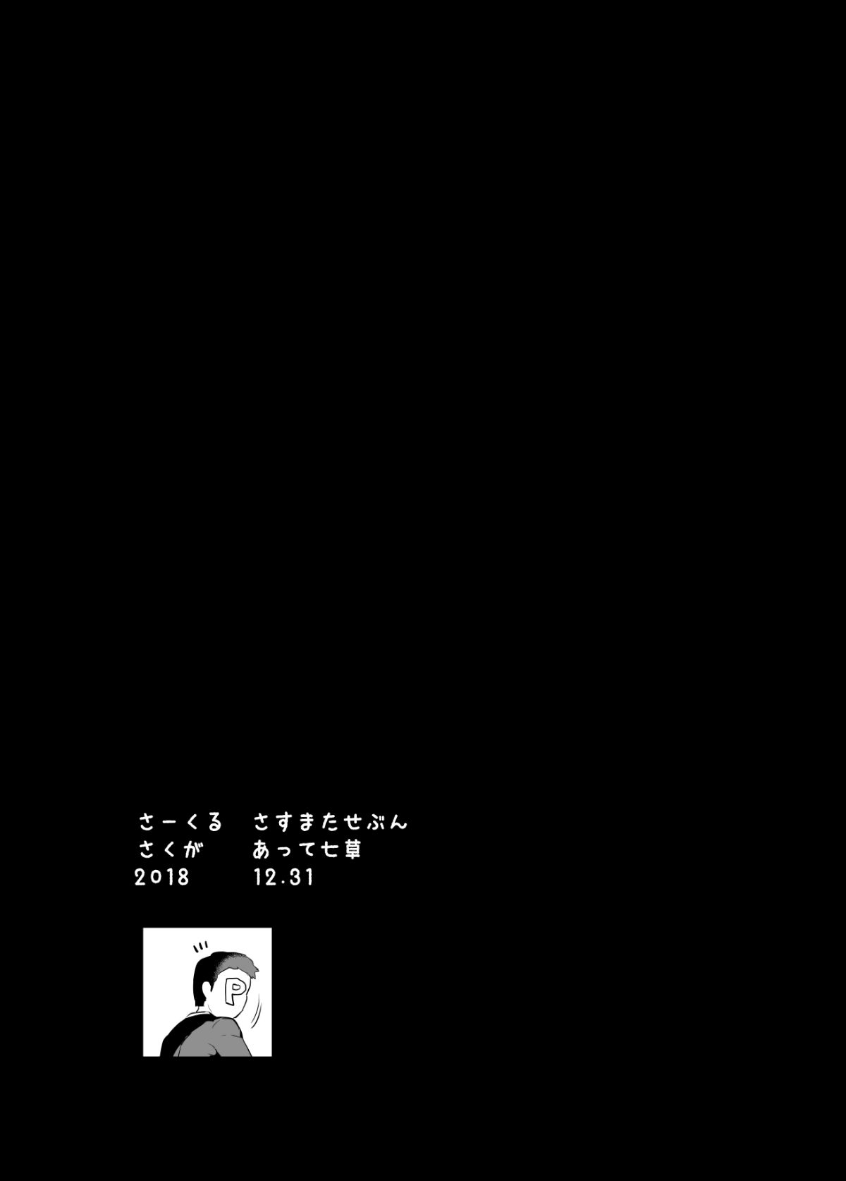 00000028