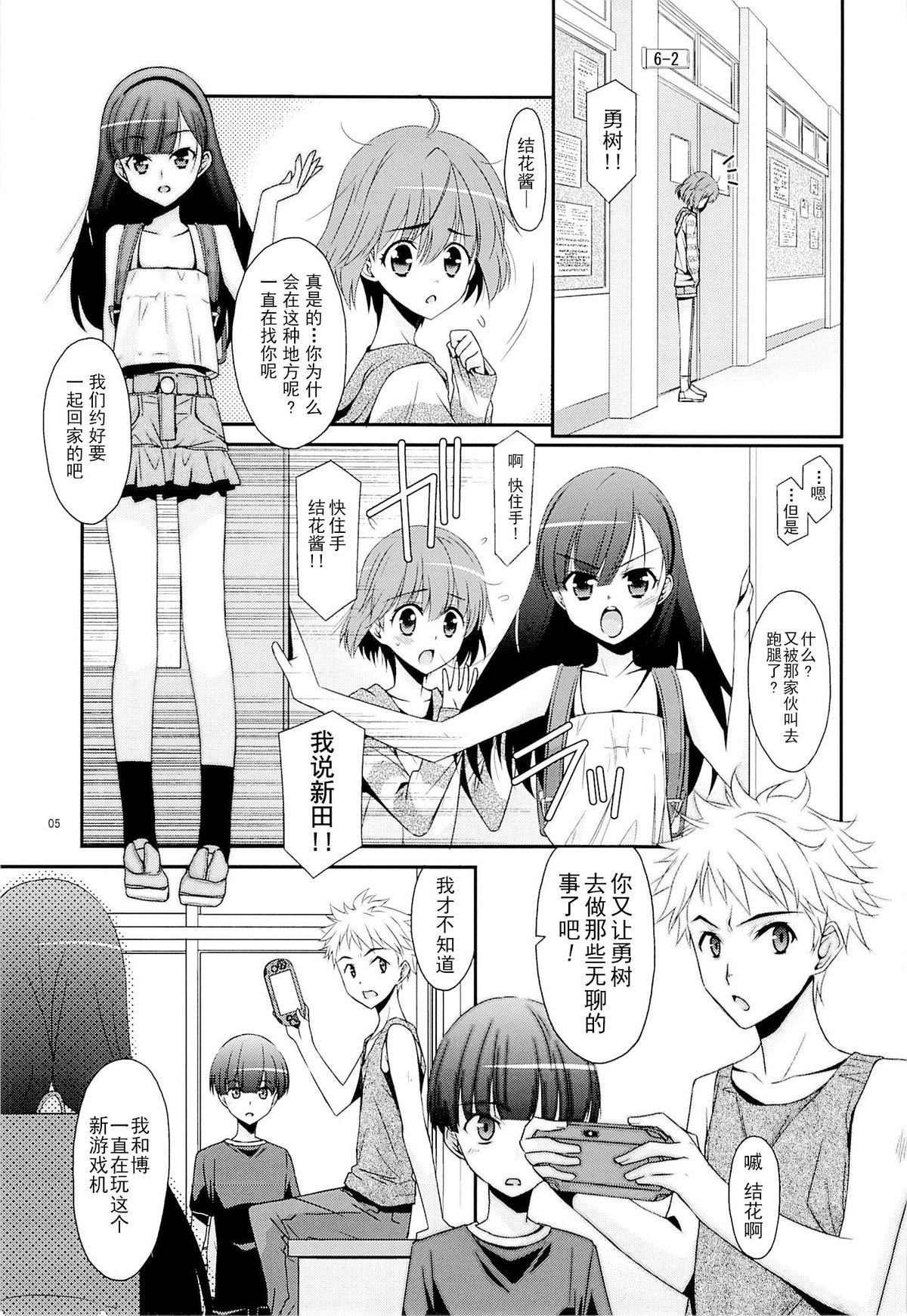 04