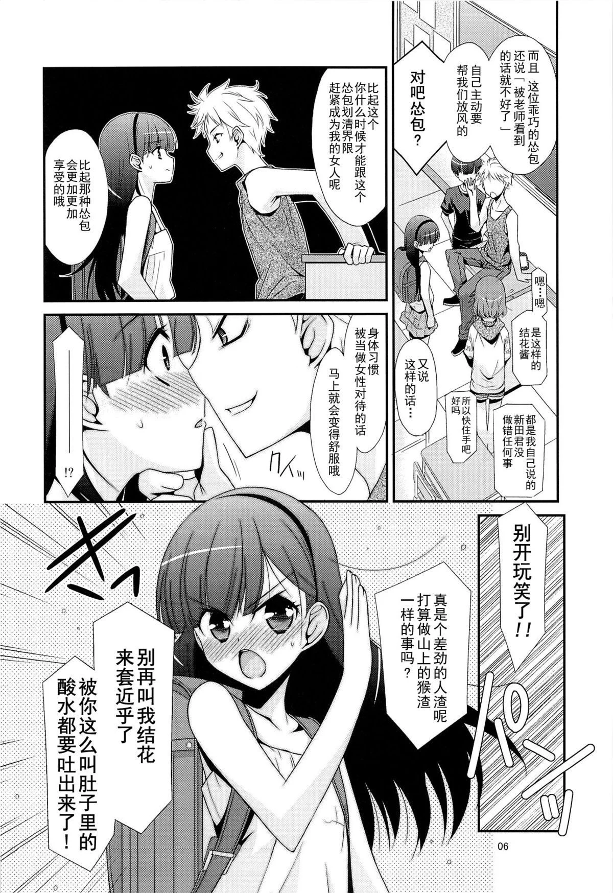 05