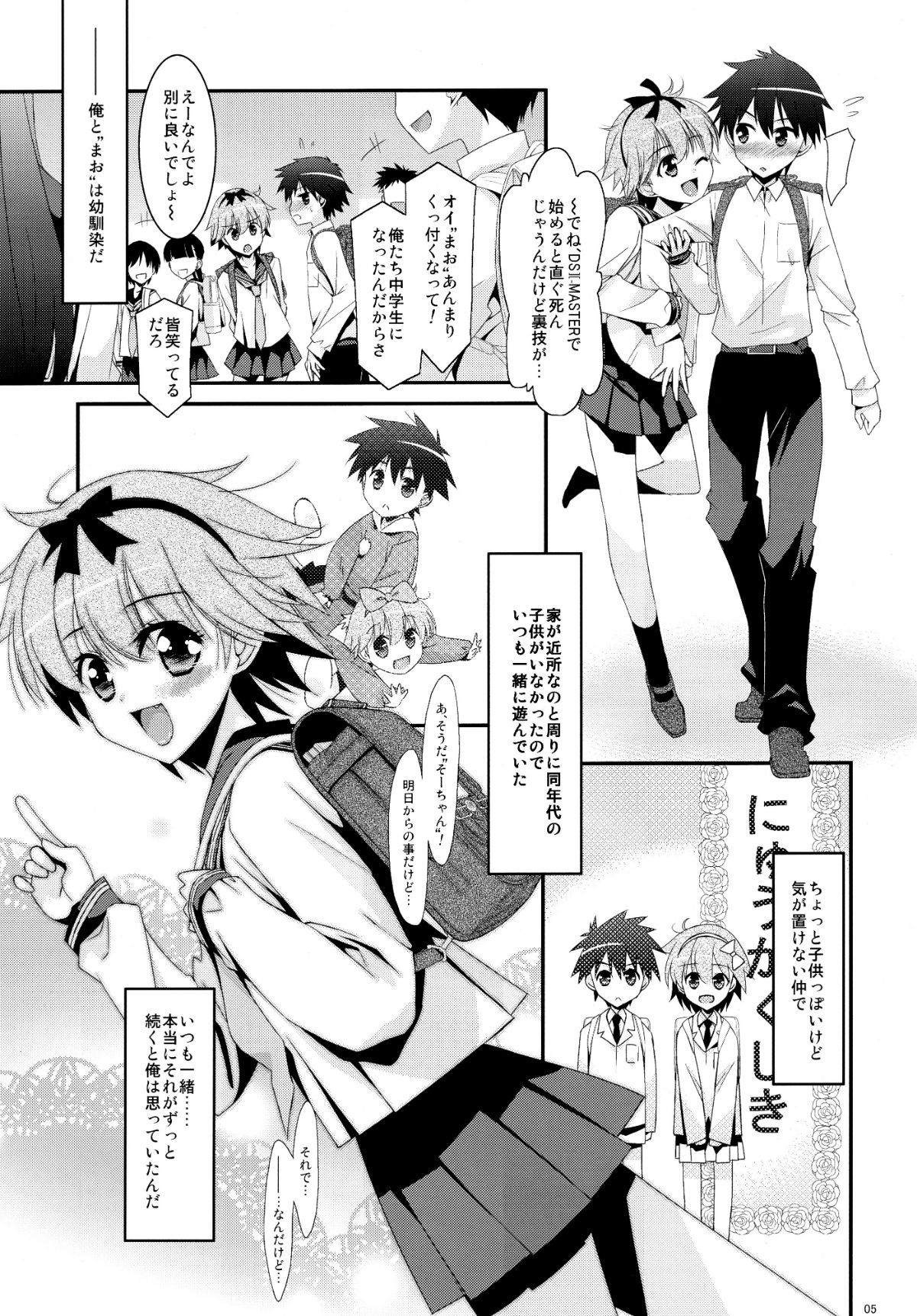 05