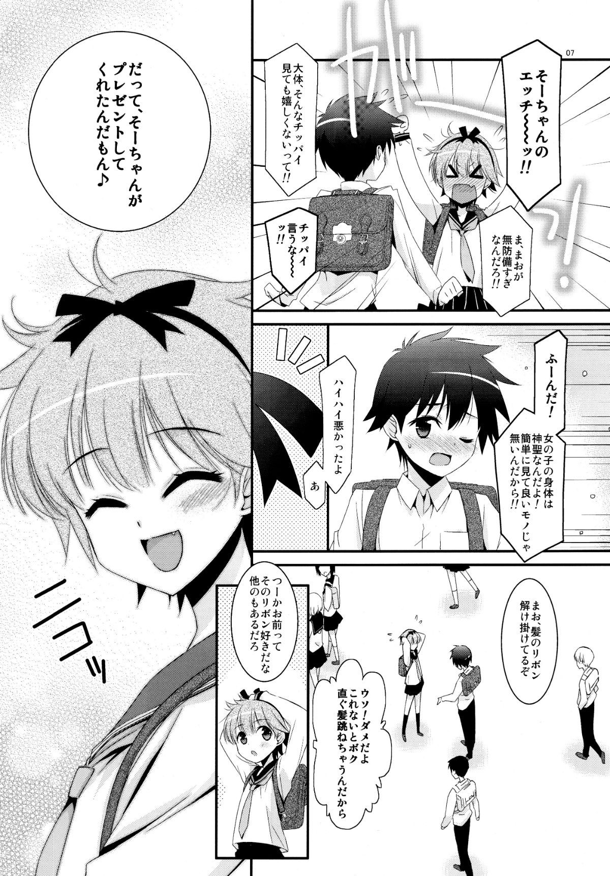 07
