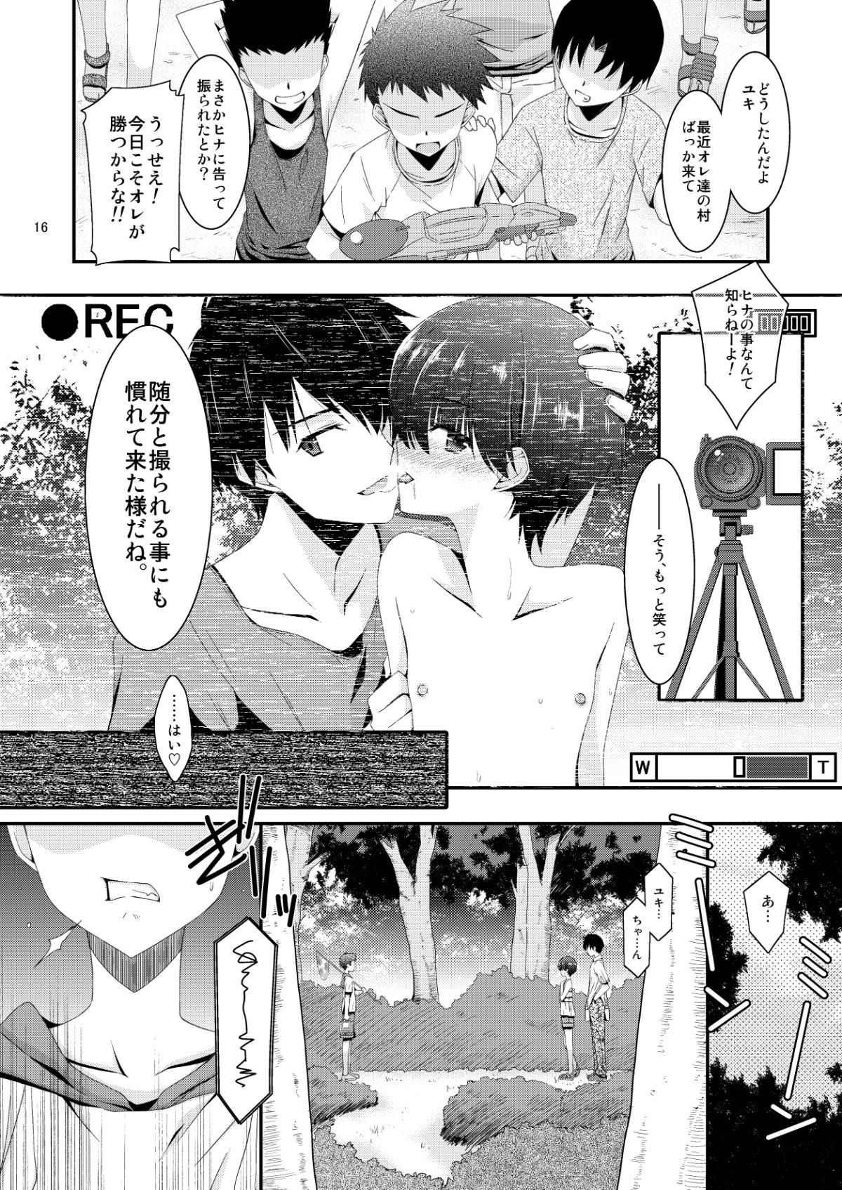 016