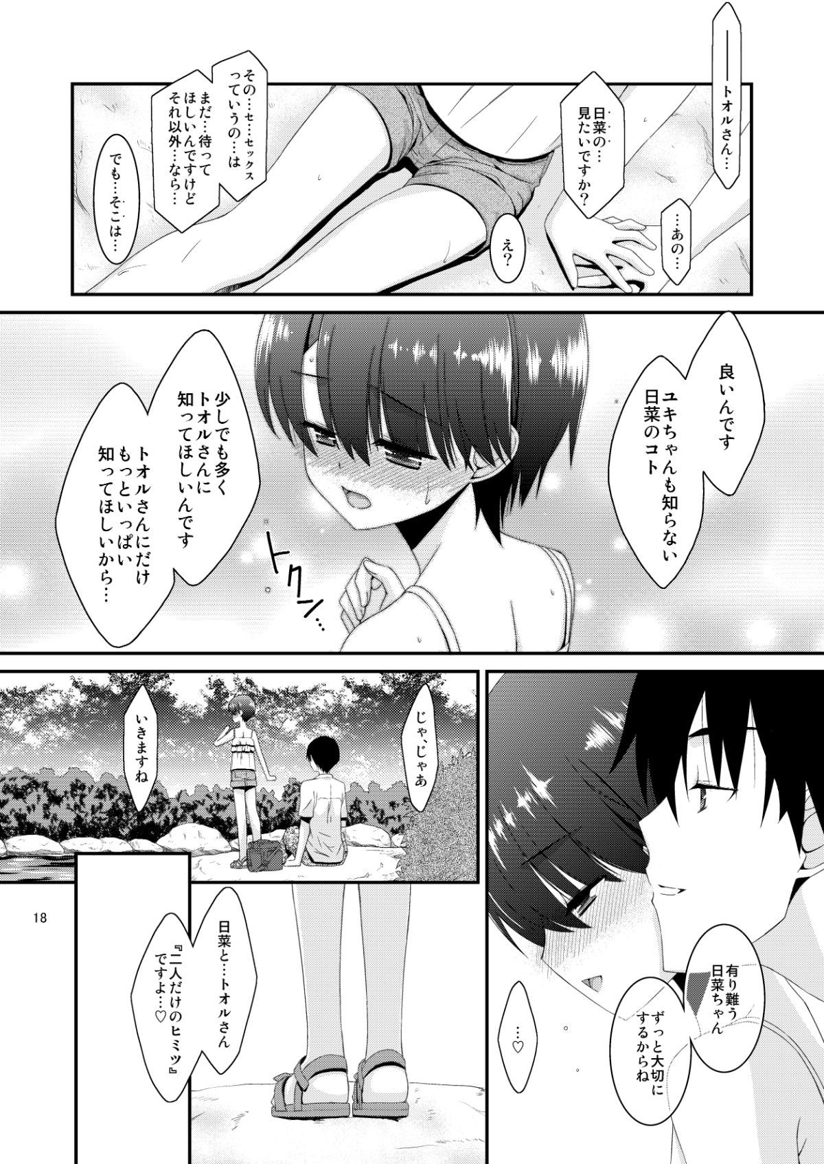 018
