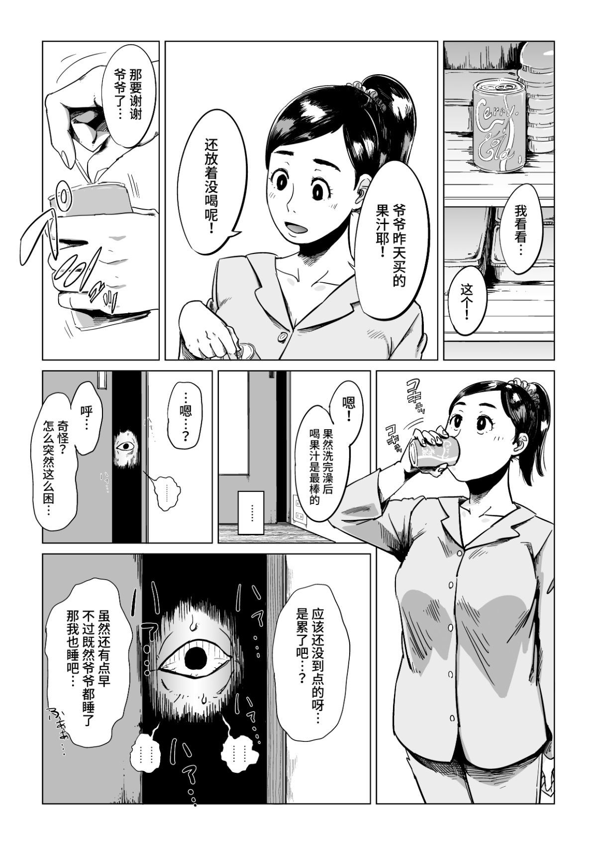 005