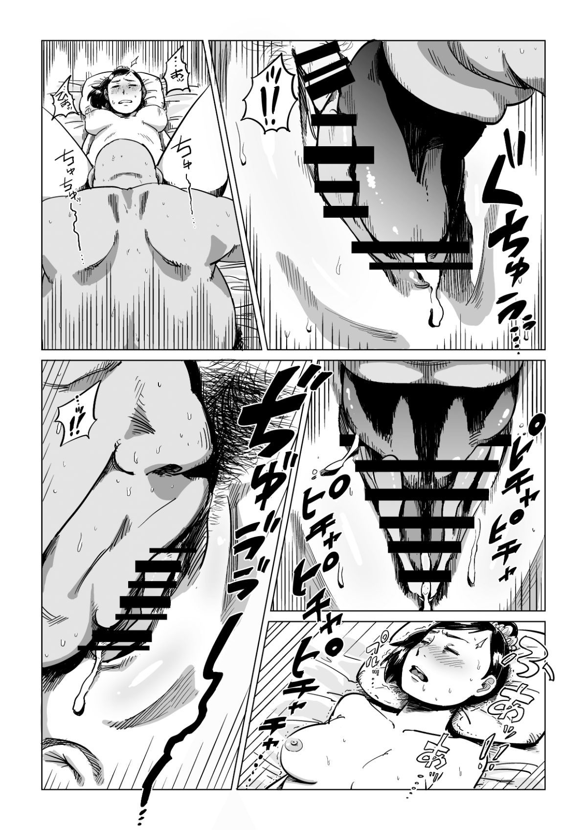 010