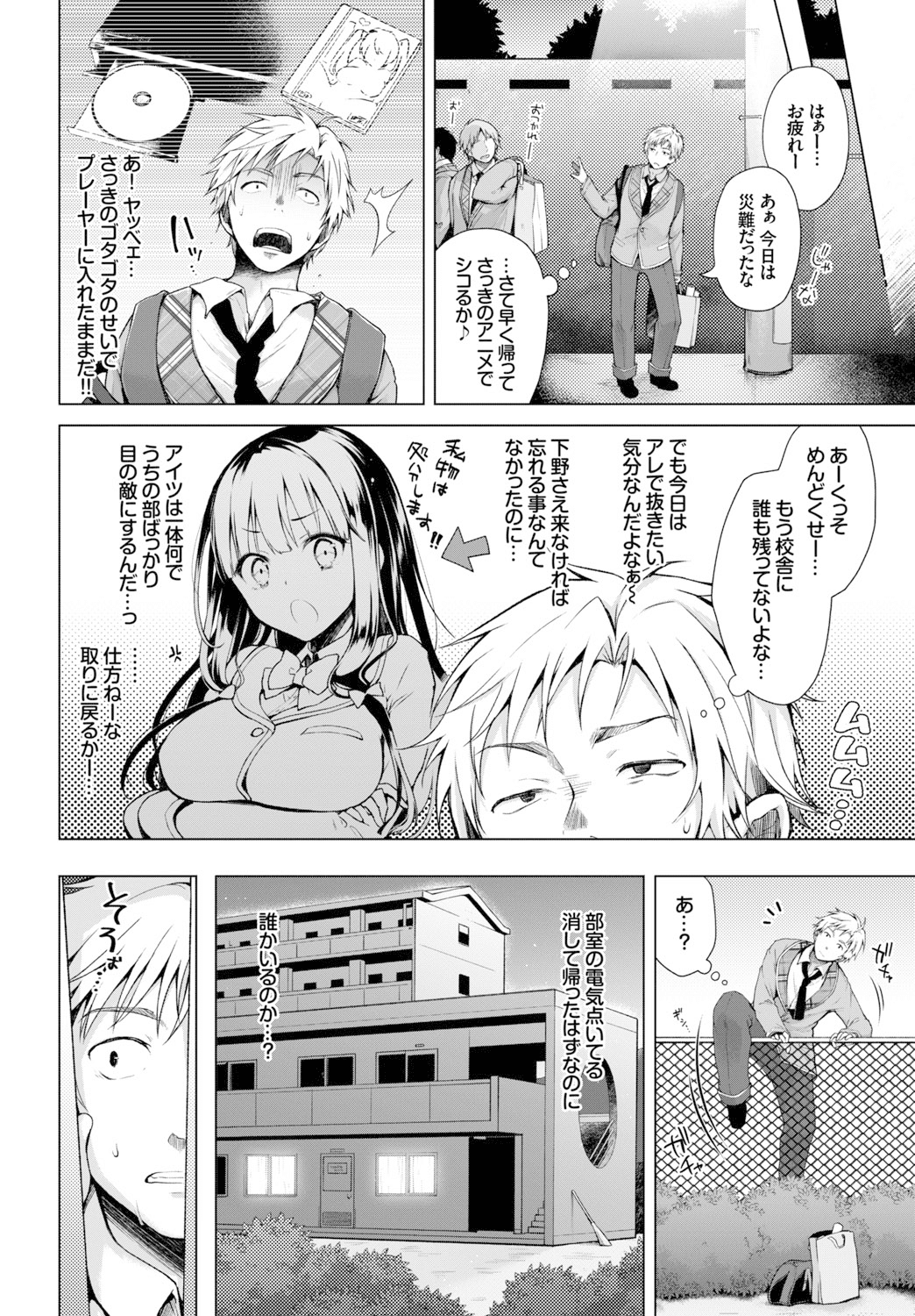 014