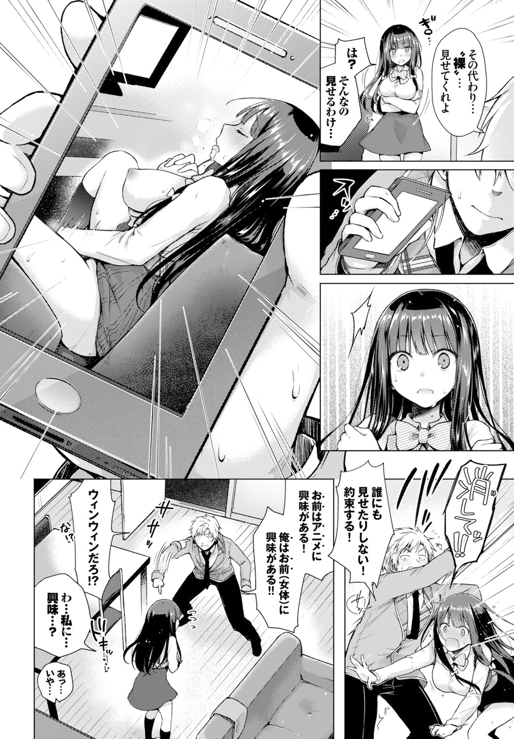 018