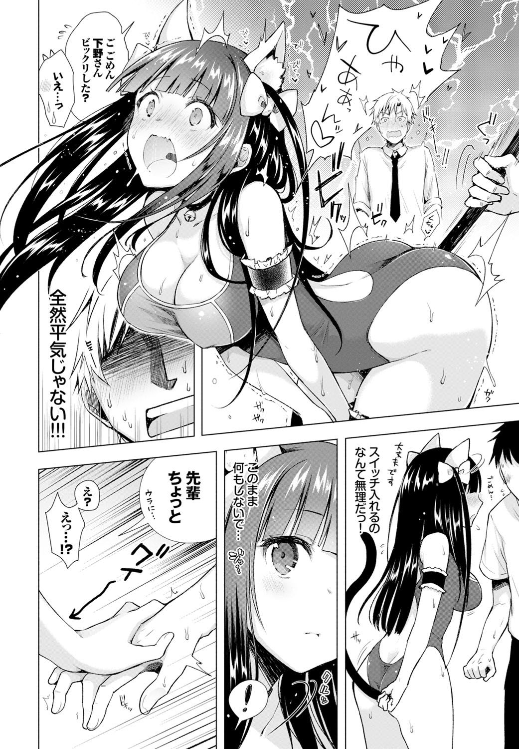 040