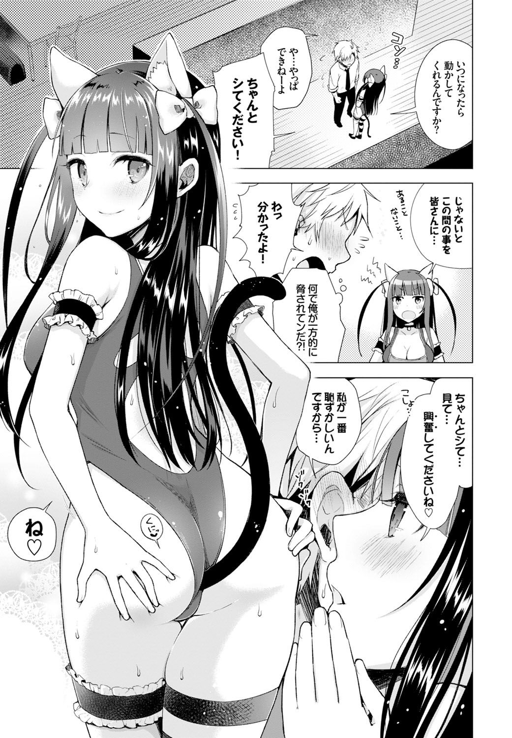 041
