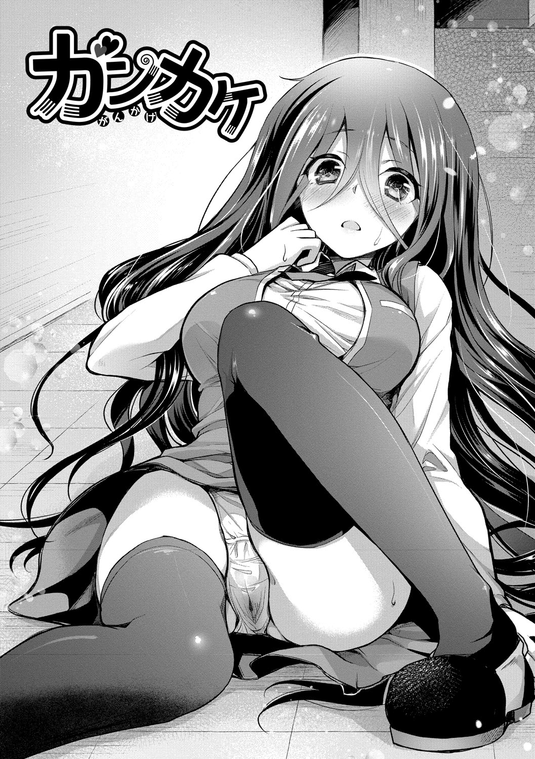 124