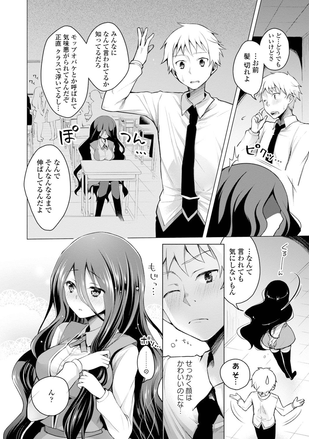 126