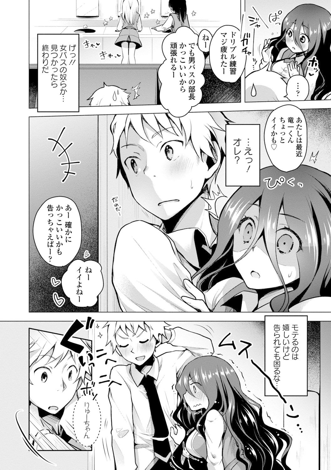 132