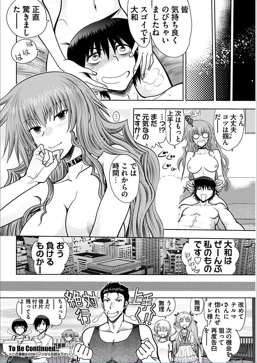 020