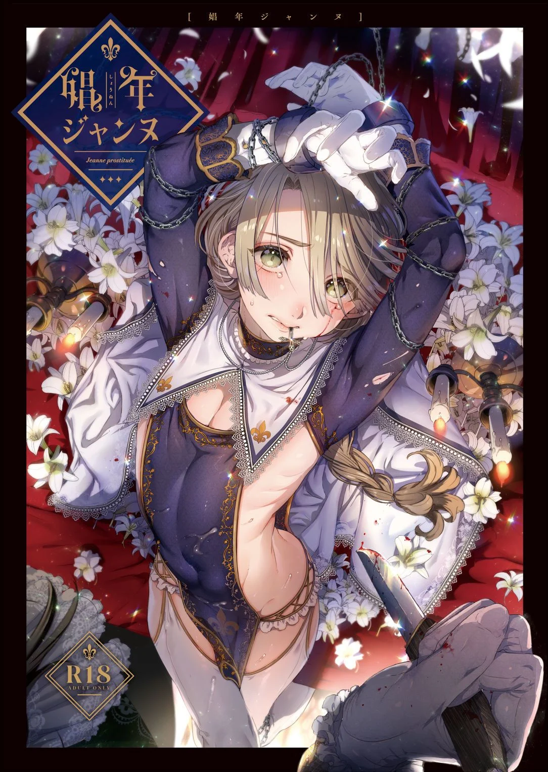 01