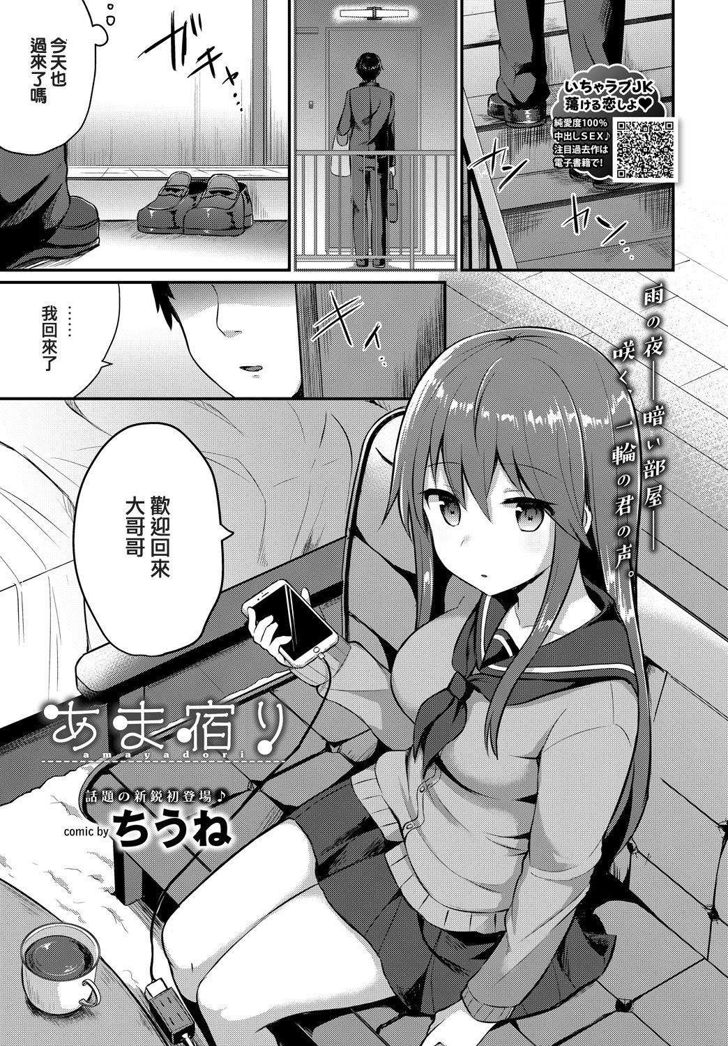 01