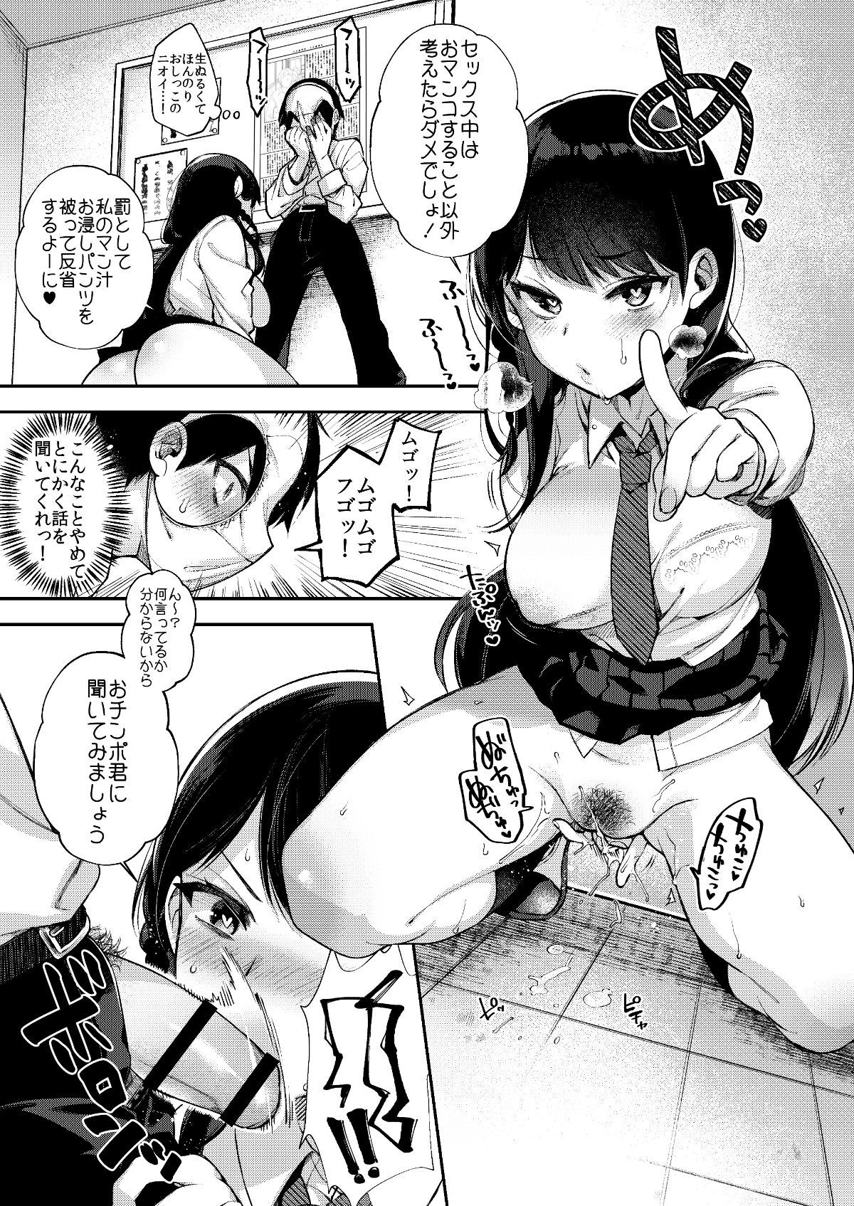 007