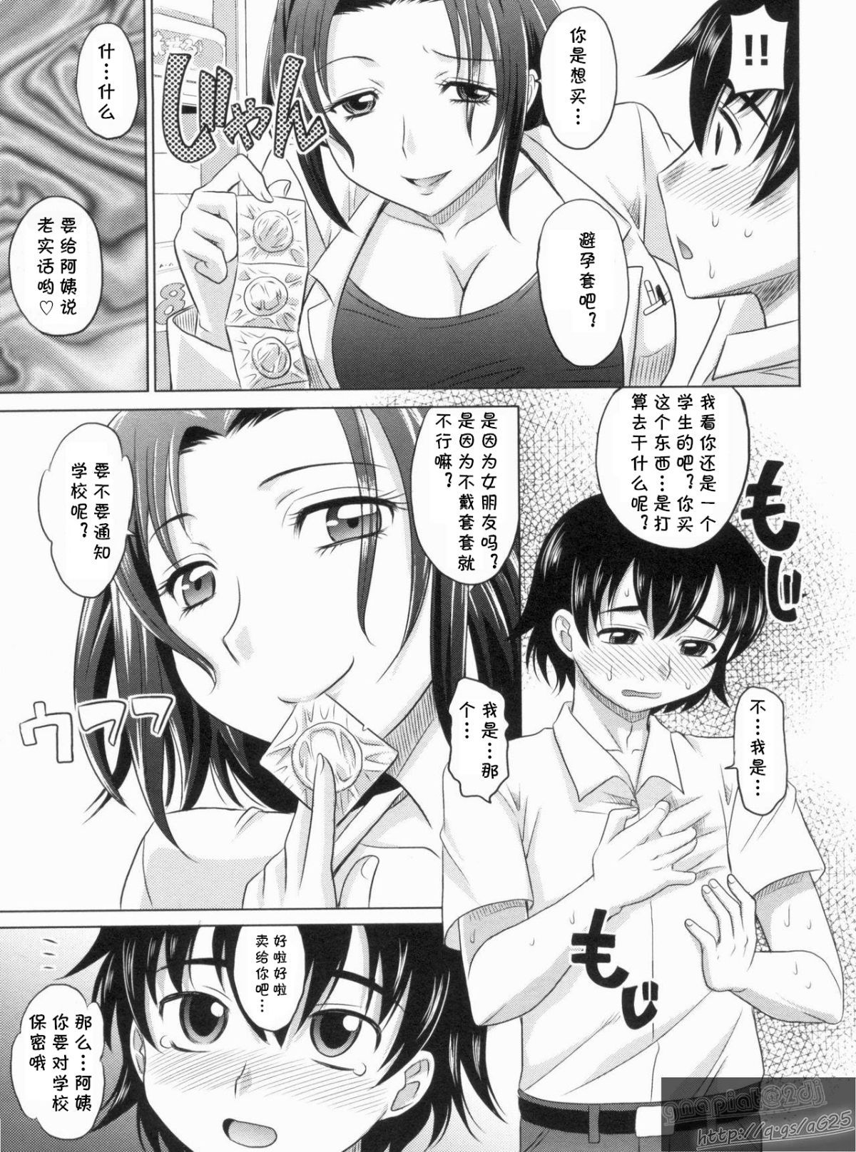 005