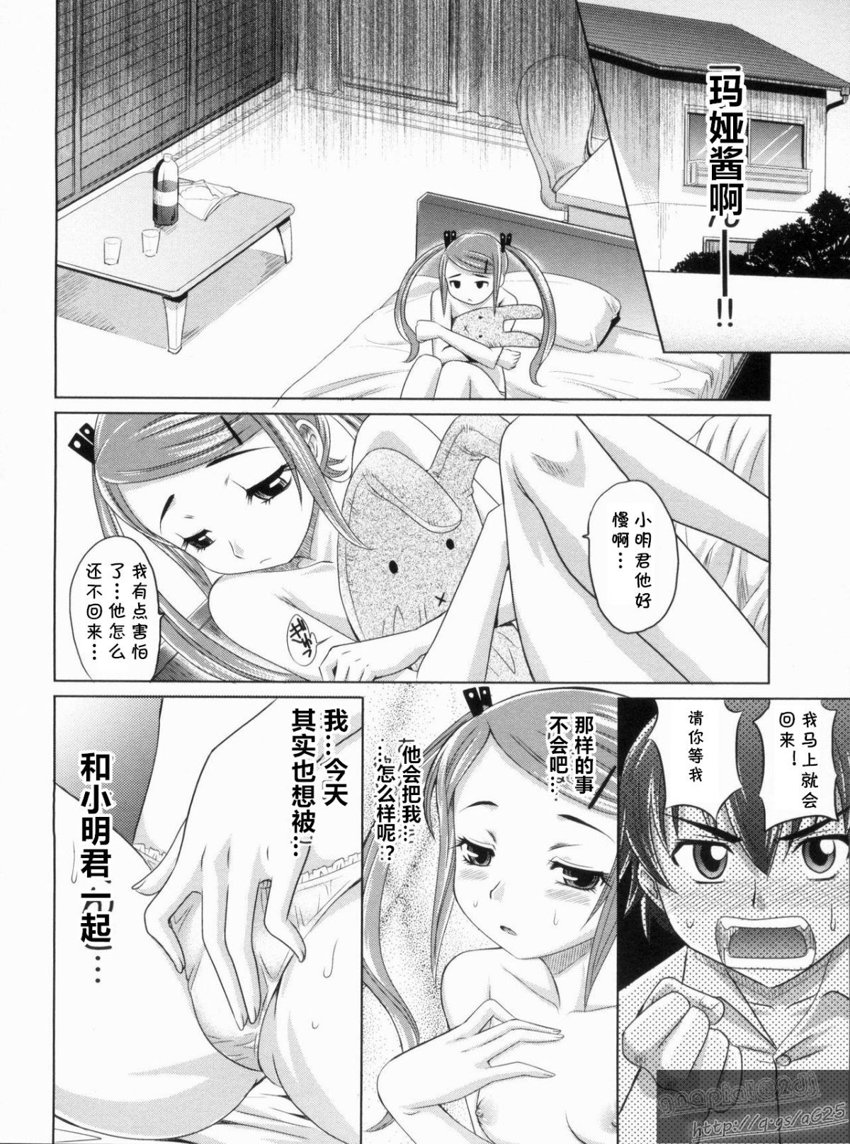 012
