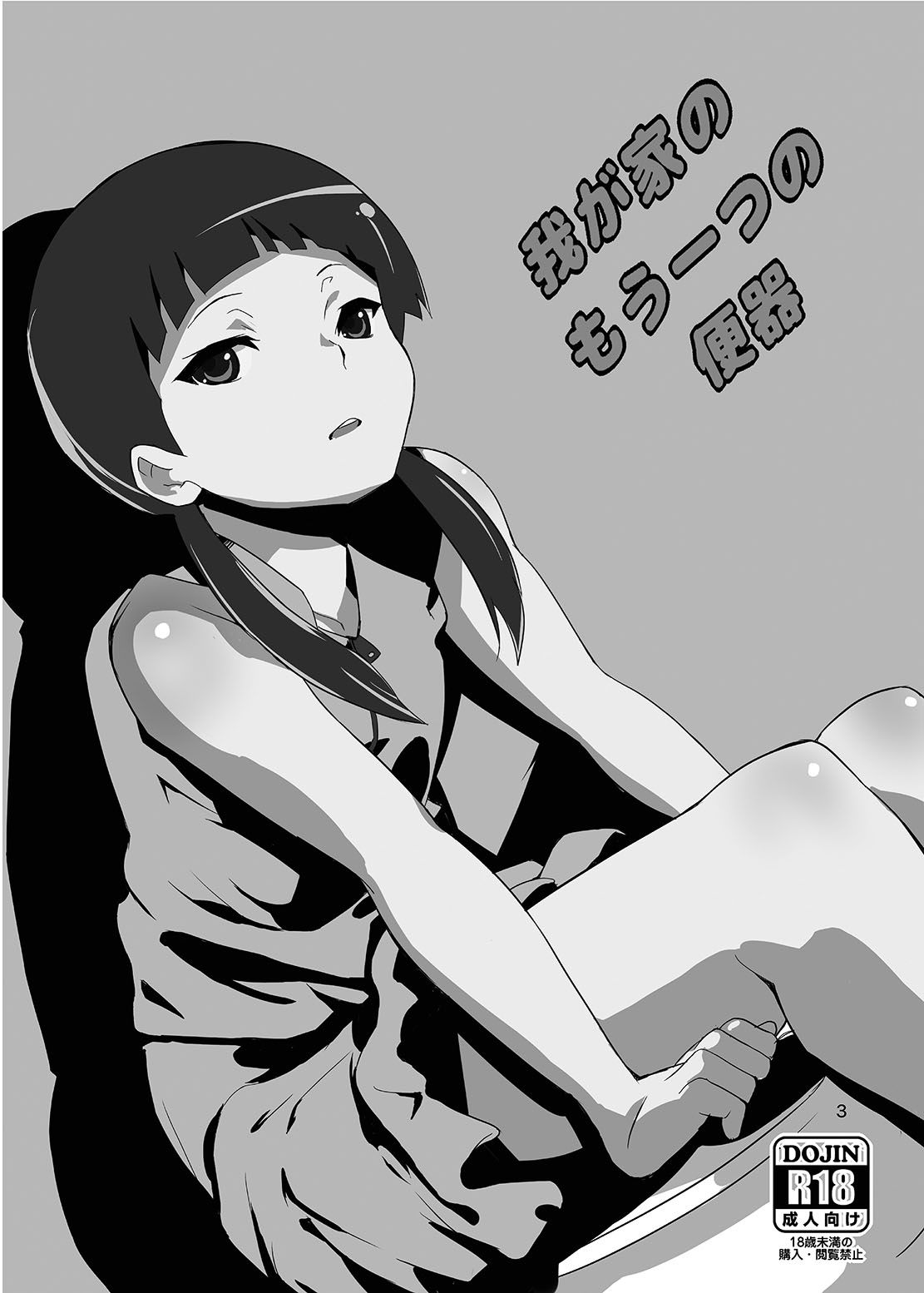 02