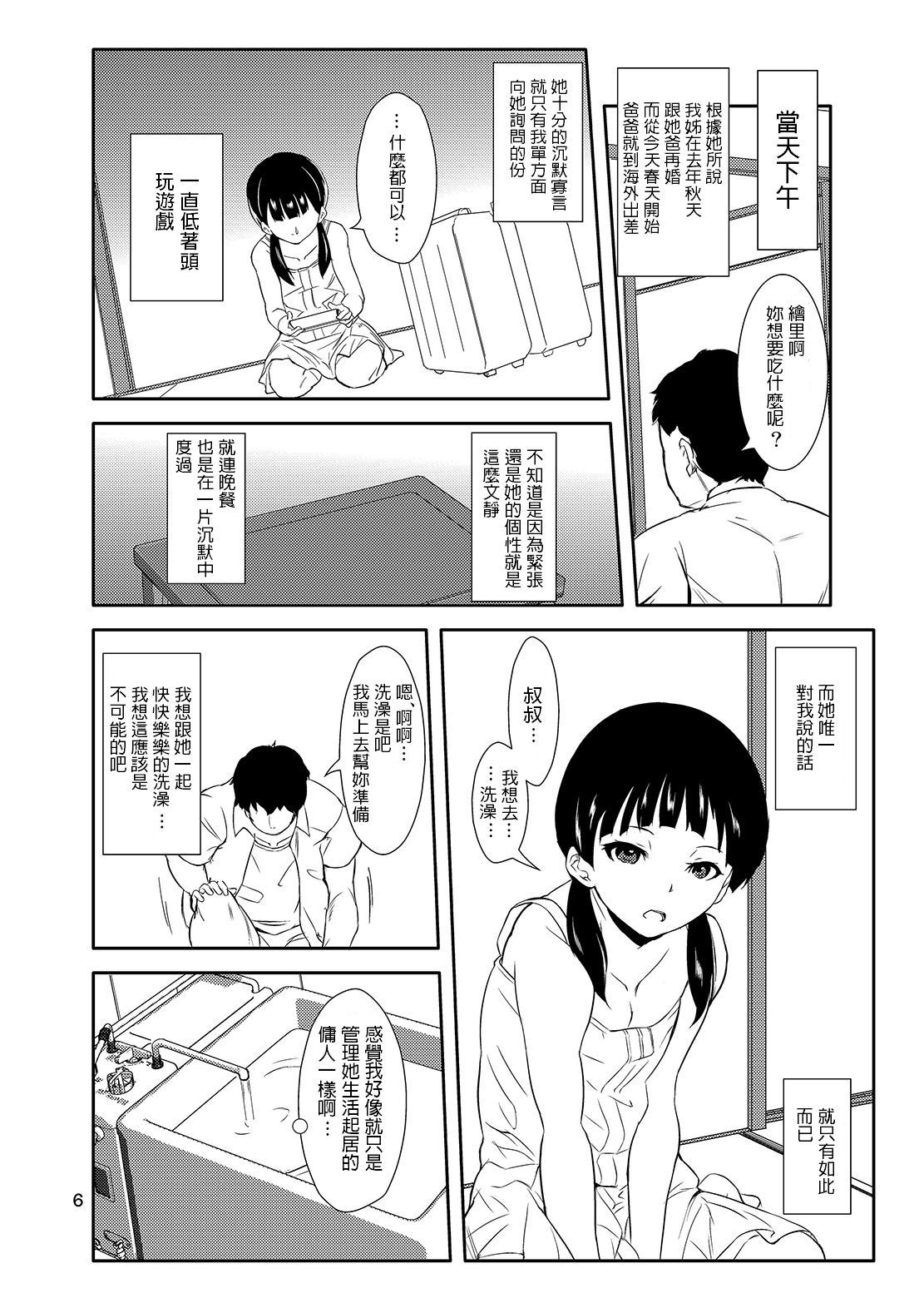 05