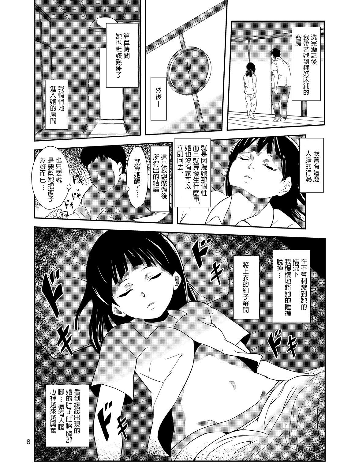 07